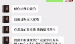 小风大姐爆料聊天记录视频,聊天记录视频内容大曝光
