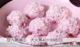 爆料糯米珍珠的做法视频