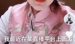 绯闻女星爆料事件视频播放,揭秘娱乐圈背后真相