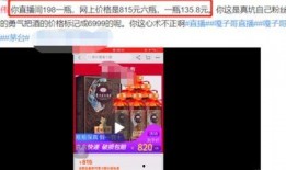 网红爆料地摊视频播放,地摊视频背后的火爆现象