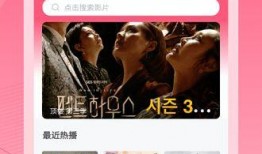 韩国研究所爆料视频大全,独家爆料视频大全深度解析