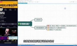 抖音爆料音效怎么设置视频,轻松设置，打造吸睛短视频】