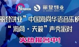 茂名热点爆料新闻视频,最新爆料新闻视频聚焦焦点