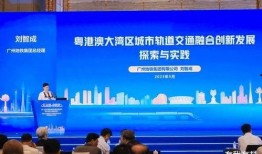 广州市新闻爆料网站,最新新闻爆料网站聚焦城市动态