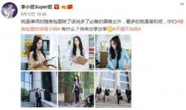 中视频做热点娱乐爆料,娱乐爆料背后的真相