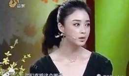 爆料娱乐圈浅规则,幕后真相与生存法则