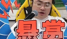 茶叶哥爆料倪海杉视频大全,倪海杉视频大全精彩瞬间大盘点