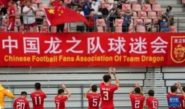 中国国家队主厨爆料新闻,中国国家队饮食背后的故事