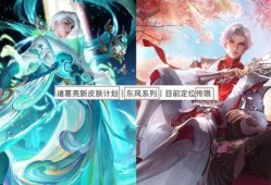 诸葛亮传说爆料最新,揭秘传说中的智慧传奇