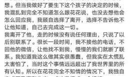 吃瓜娱乐文案短句,趣味盎然的吃瓜娱乐短句大盘点