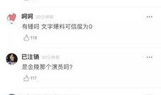 爆料女朋友视频,揭秘女友不为人知的秘密