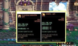 DNF更新最新爆料,神秘爆料揭示未来游戏走向