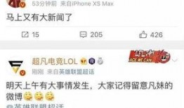 纳雍新闻爆料最新消息今天,突发！今天最新爆料，详情敬请关注！