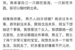 圈内实锤爆料是什么,揭秘娱乐圈不为人知的真相