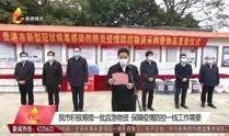 贵港网友爆料新闻事件,惊现校园霸凌事件，真相令人震惊！