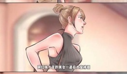 狗仔爆料流产了吗视频大全,明星流产视频大全揭秘