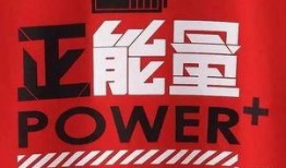 今日头条正能量爆料回复,今日头条爆料中的温暖瞬间
