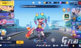 激战亚拉特最新爆料视频,最新爆料视频揭秘游戏新篇章