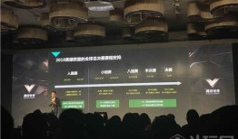 s8世界赛幕后爆料视频,独家爆料带你走进电竞巅峰对决