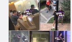 新闻爆料当事人说话视频,事件真相令人震惊