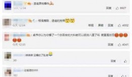 爆料都是在哪看的视频,揭秘热门视频背后的秘密