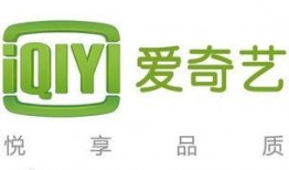 爱奇艺电视剧大全在线观看免费收看,免费畅享热门剧集，尽在指尖
