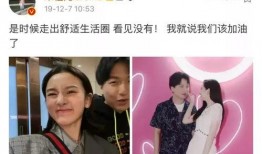 娱乐圈爆料实锤,实锤真相大揭秘！