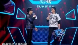 娱乐圈大佬节目爆料,幕后真相大曝光