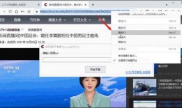 重点爆料视频下载软件,一键获取热门视频，轻松享受精彩内容！