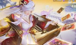 公孙离最新皮肤最新爆料,公孙离全新皮肤惊艳亮相