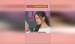 明星爆料吃瓜免费观看网站,免费观看吃瓜网站的幕后真相