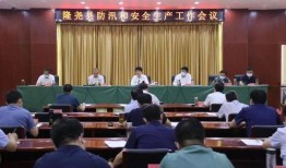 金牛区爆料新闻最新消息,突发事件引发广泛关注