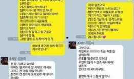 新闻爆料者出现意外,事件真相引发关注