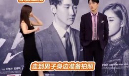 被邀请的男人在线观看,揭秘被邀请男人的神秘观影之旅