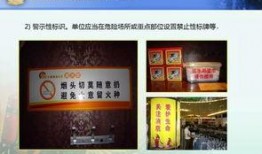 工厂视频爆料文案简短怎么写,揭秘生产线真实面貌