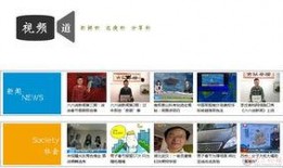 新闻爆料视频创作,事件真相与背后故事