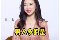 娱乐圈吃瓜爆料连载小说,揭秘明星背后的秘密与真相