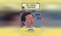 娱乐吃瓜酱有时候挺想报警的警察,吃瓜群众与警察的微妙关系