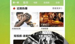 踏歌爆料视频大全下载,揭秘热门话题背后的真相