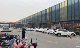 西安爆料华南城事件视频,冲突现场惊心动魄