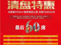 漯河热点爆料最新消息,揭秘城市热点事件背后的真相