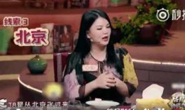 爆料明星网红是谁啊视频