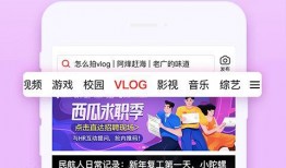 吃瓜截图直播视频下载免费,吃瓜截图视频免费下载背后的秘密