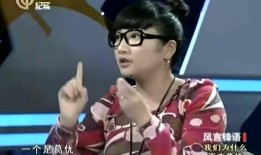 娱乐圈的爆料记者,明星幕后真相大曝光