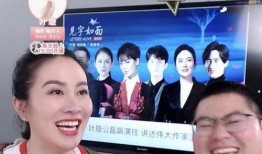 天涯 有关 娱乐 爆料,明星幕后故事大揭秘