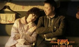 大锤爆料白鹿是真的吗视频,白鹿真实身份揭秘，视频证据曝光！