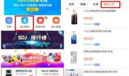 石家庄商城爆料案件最新,惊曝惊人内幕，真相即将揭晓！