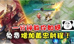 王者大世界小孩哥爆料视频,小孩哥爆料视频揭秘游戏幕后秘密