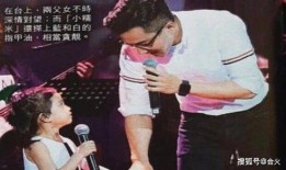 杨幂最新爆料辟谣视频,揭秘真相背后的真相