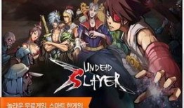 亡灵最新版本爆料视频,爆料视频深度解析